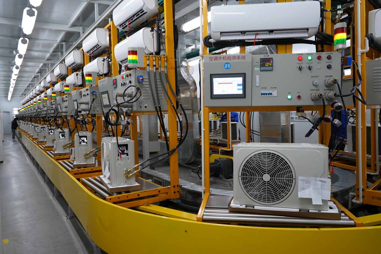 air conditioner factory